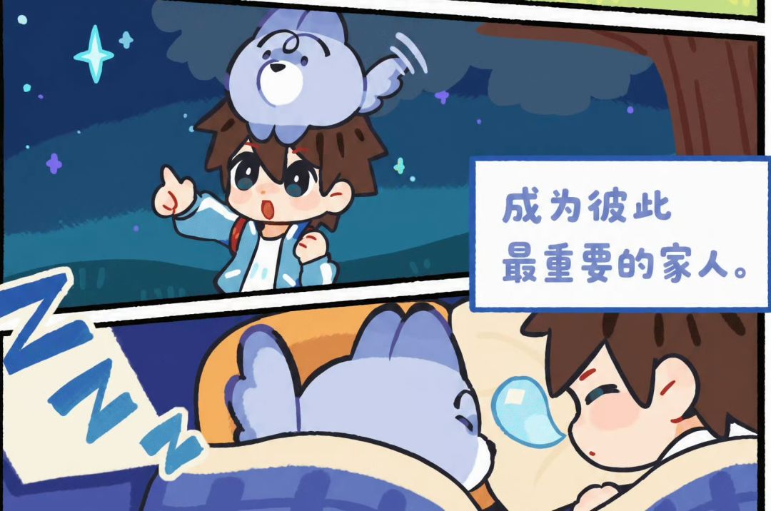 流水有所回落!单周iOS收入仍破150万美元 1