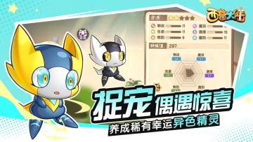 《新手必看》让你少走弯路多避坑