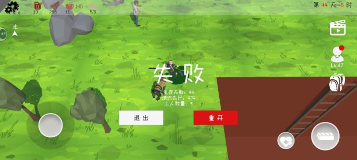 这怪也太变态了吧，一不小心被摸一下直接秒了，防还贼高。截图