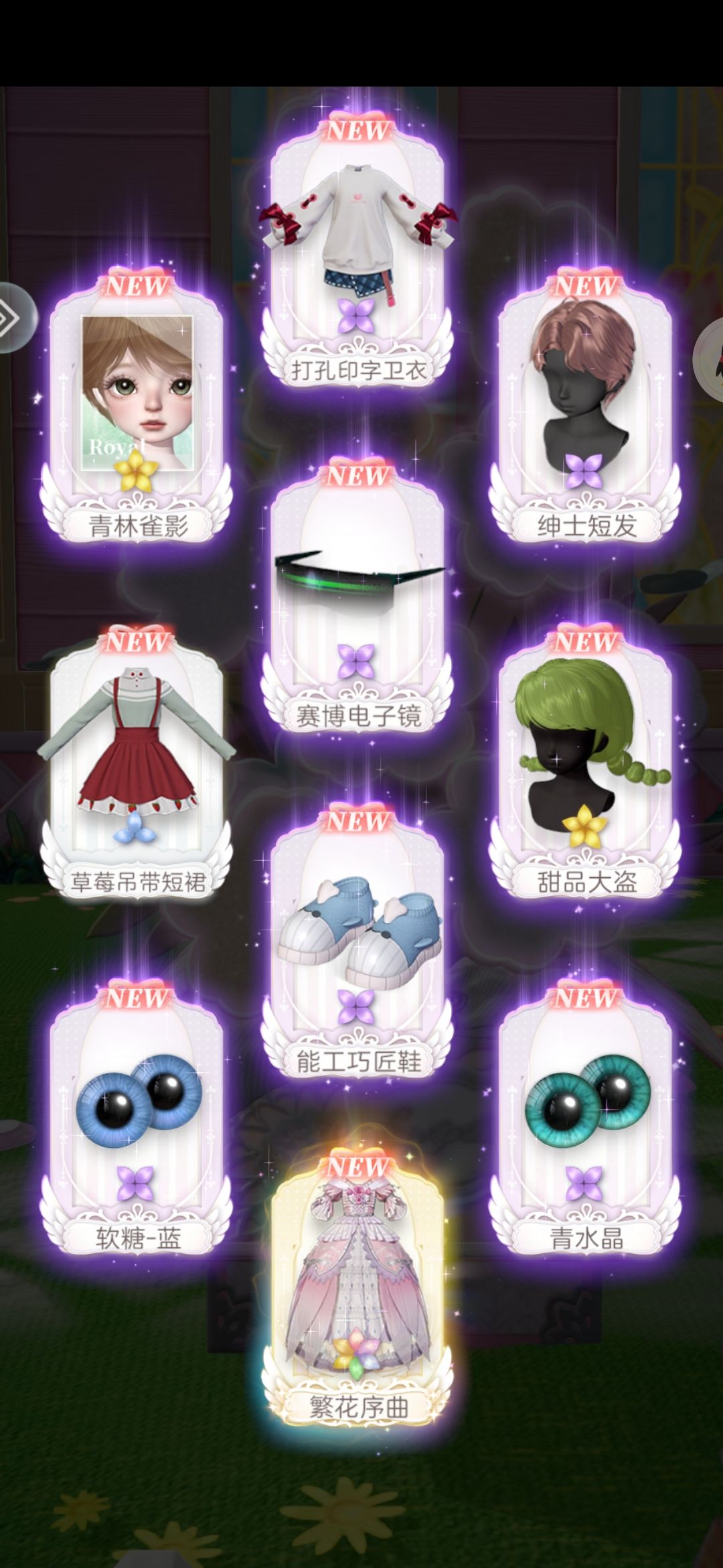 动态图片 2