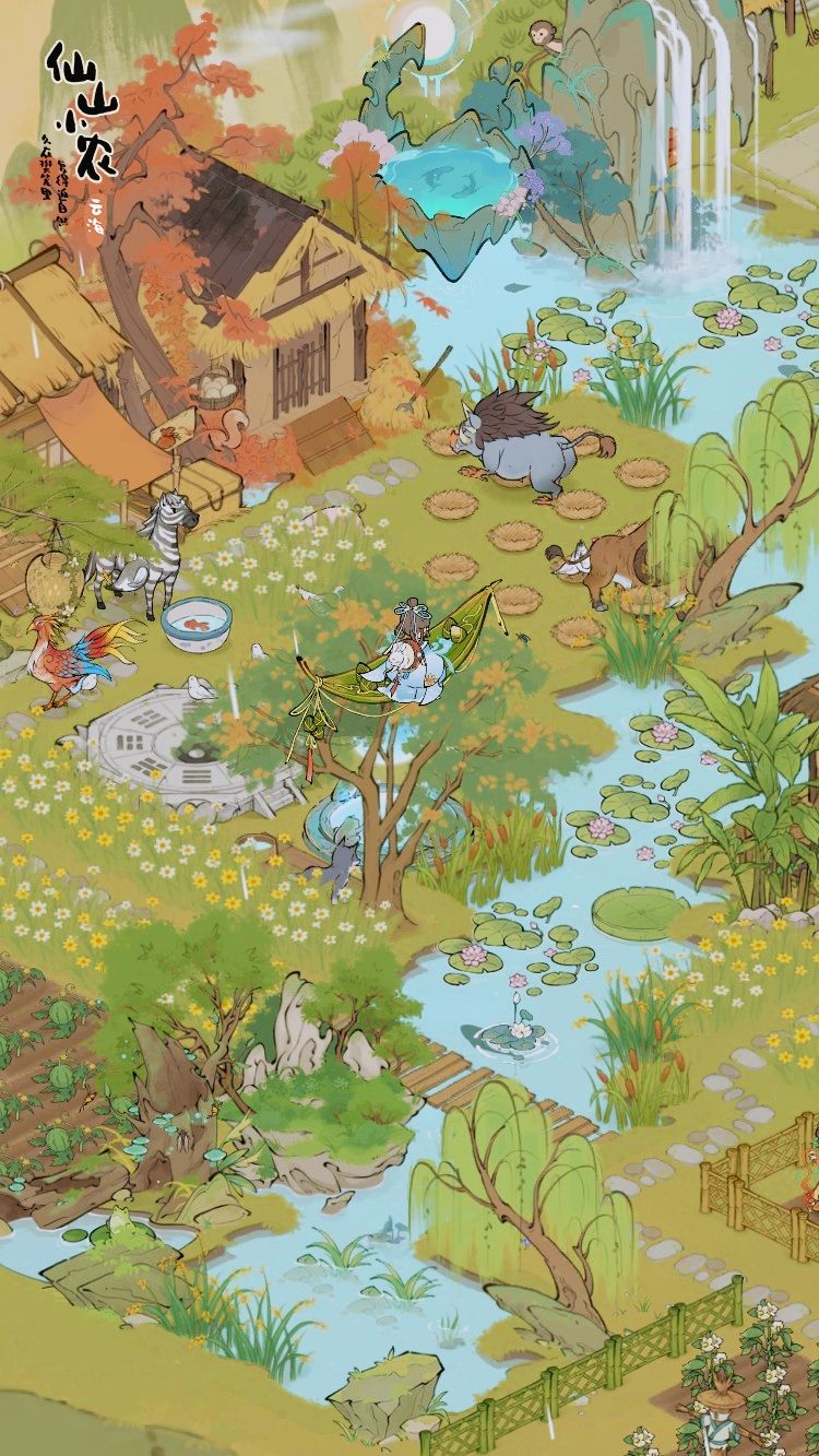 田园风🌱 2