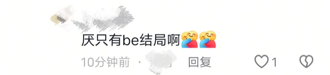 ? 1