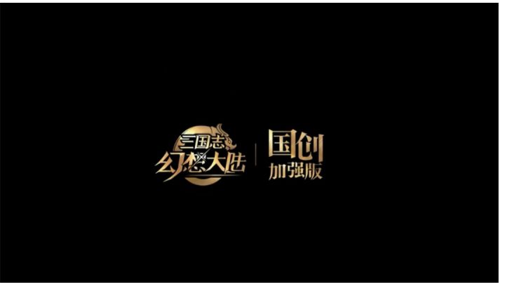 打破常规,首创机制截图