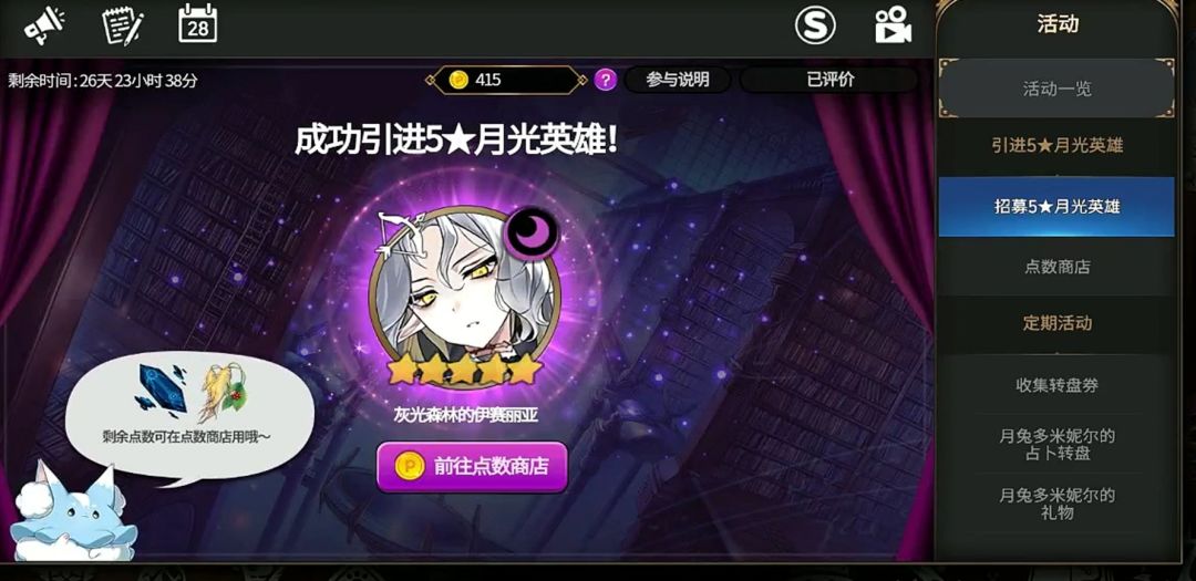 为啥引进之后没有啊 2