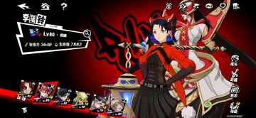 给萌新一点建议（个人建议）