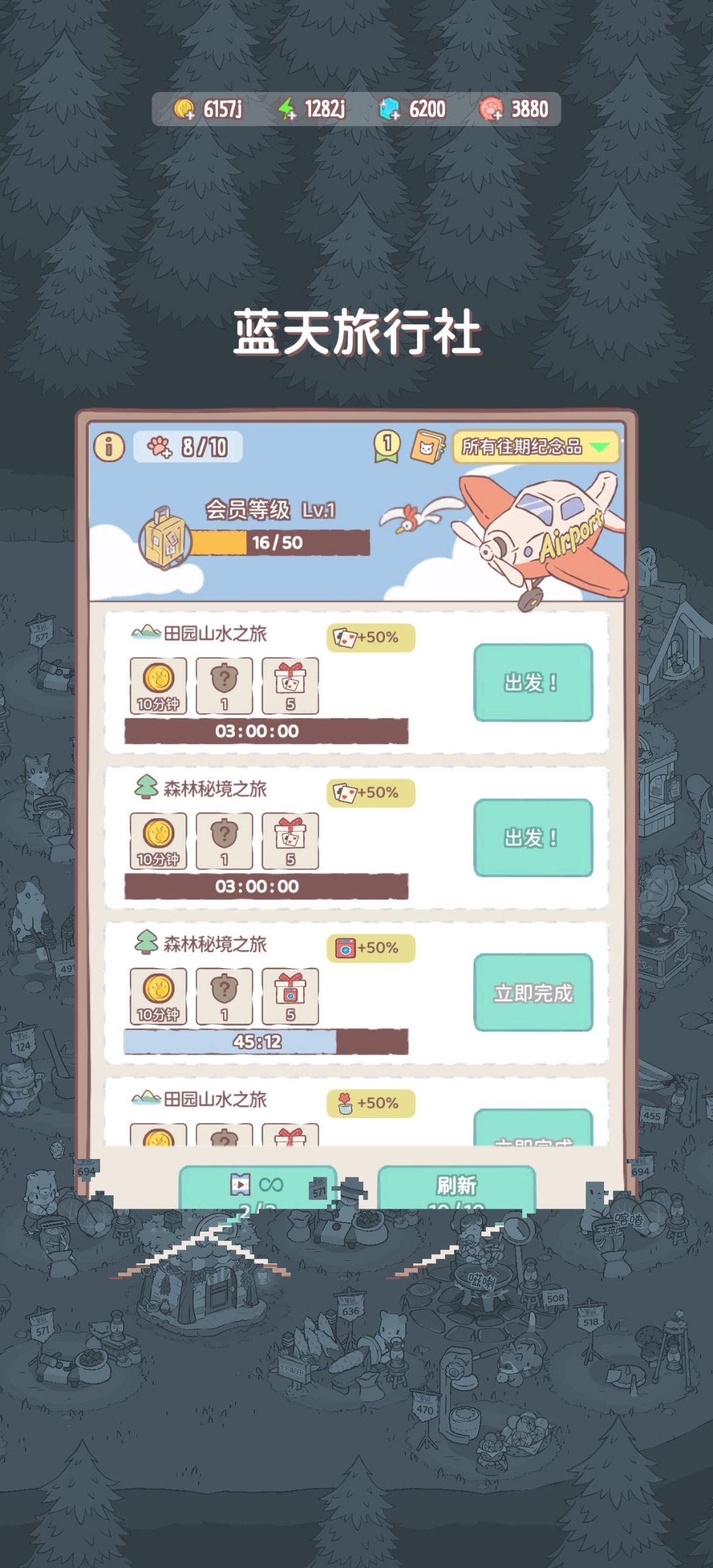 这种黑色阴影怎么解决鸭 3
