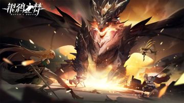 【签到活动】新一期签到礼包来啦，直接领取梦神之卷！