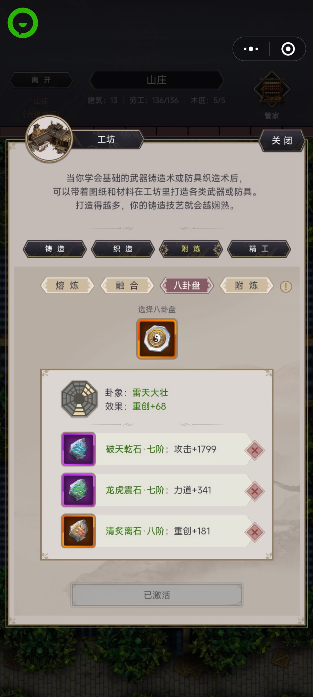 官方请看 1