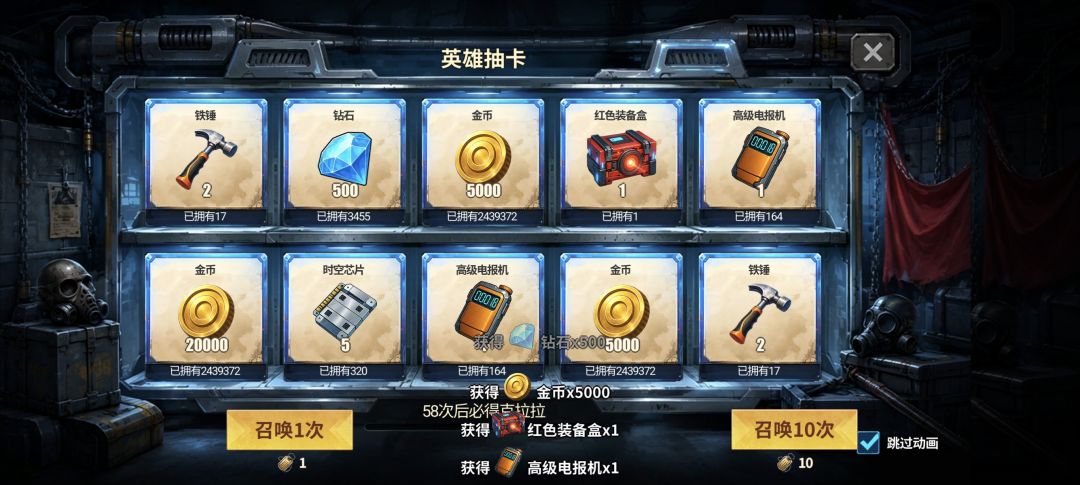 小抽小抽 2