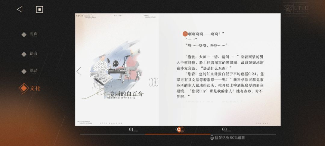 的士简直就是猛鬼夜的抓鬼专家周星星吧 1