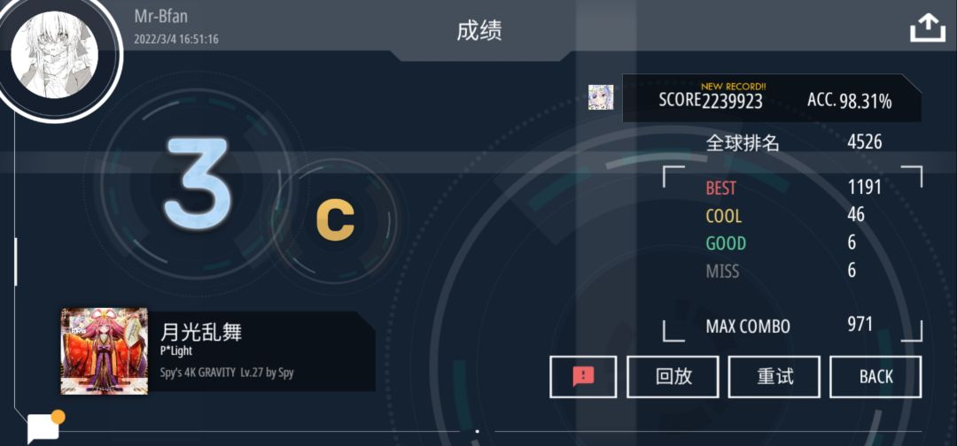 动态图片 9