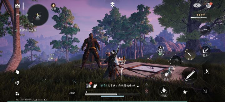 为什么这个货一直跟着我,打也不掉血,一看上什么黑衣人首领 好像任务也活不了了截图
