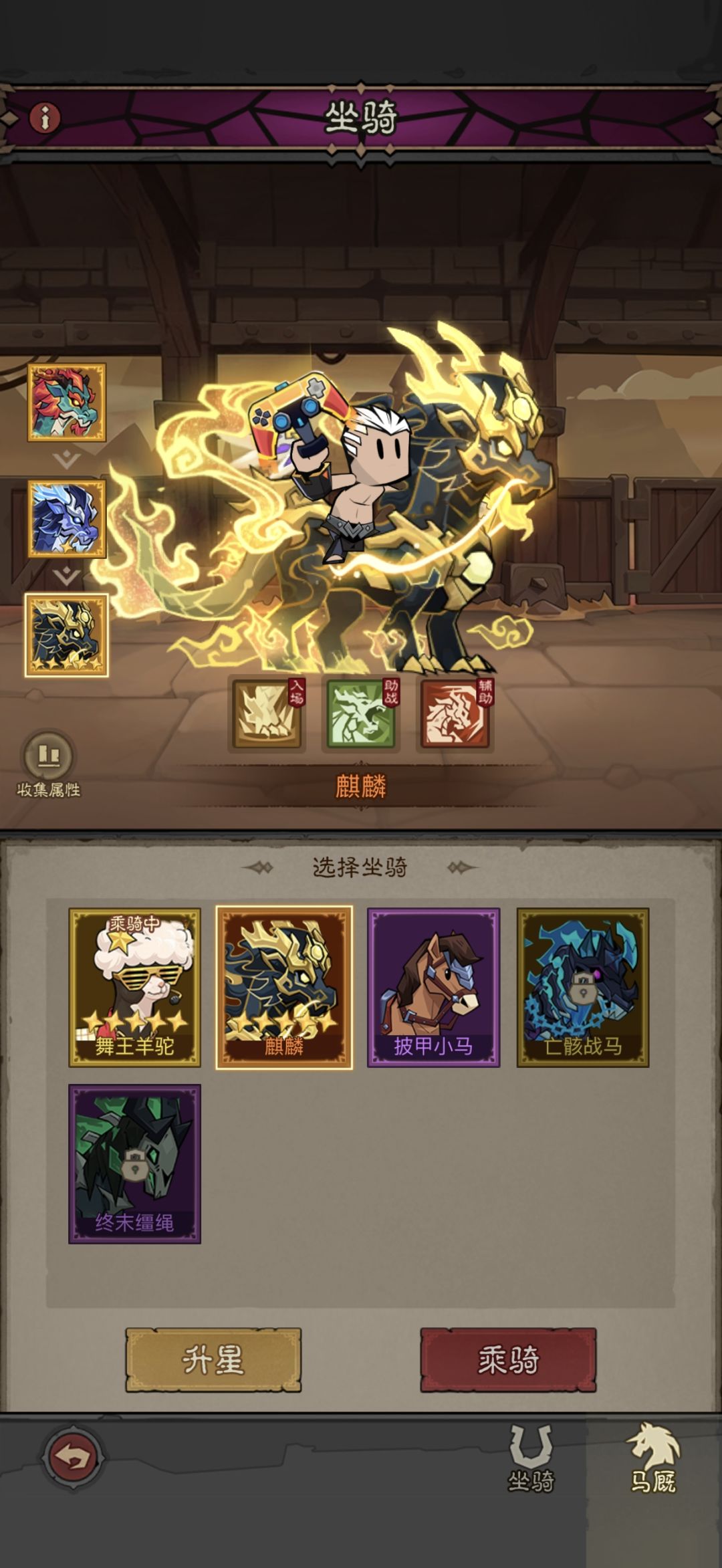 爽飞了玩的 1