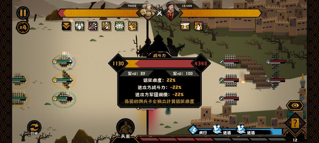 还算可以 3