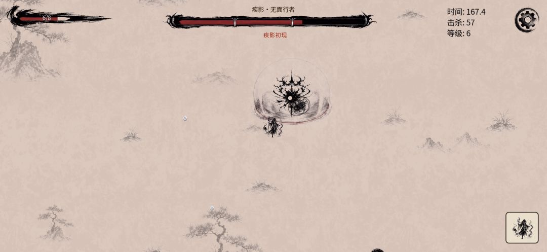 有bug阿 打boss不掉血 2