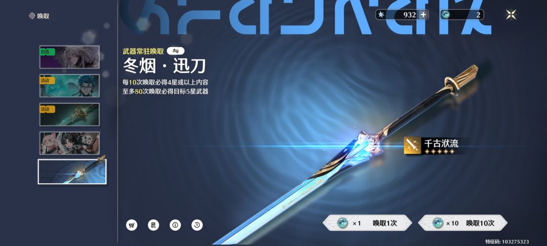 萌新求助! 3