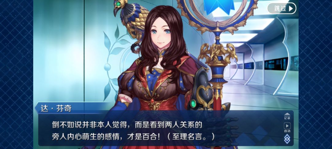 我去,不早说 2