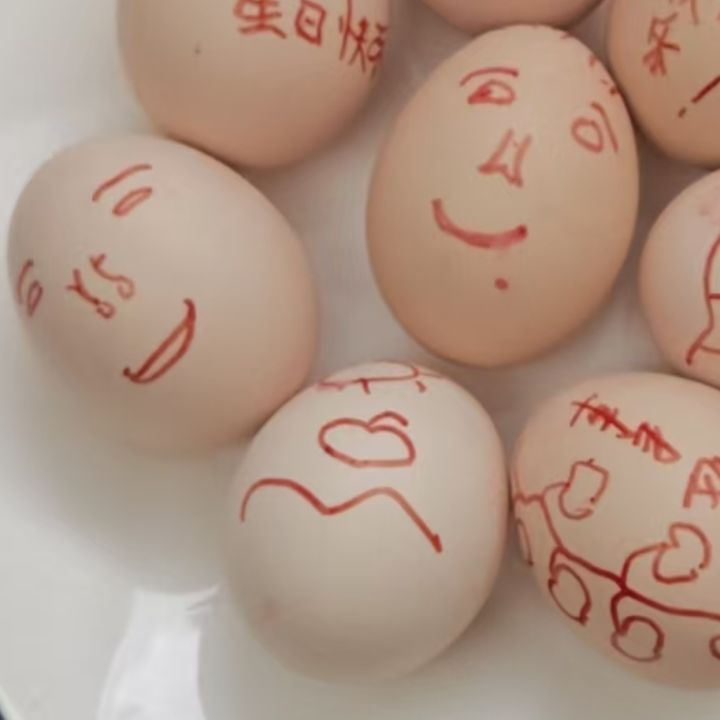 这可不兴画啊截图