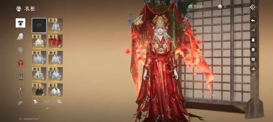 新和鸣怎么选啊? 2