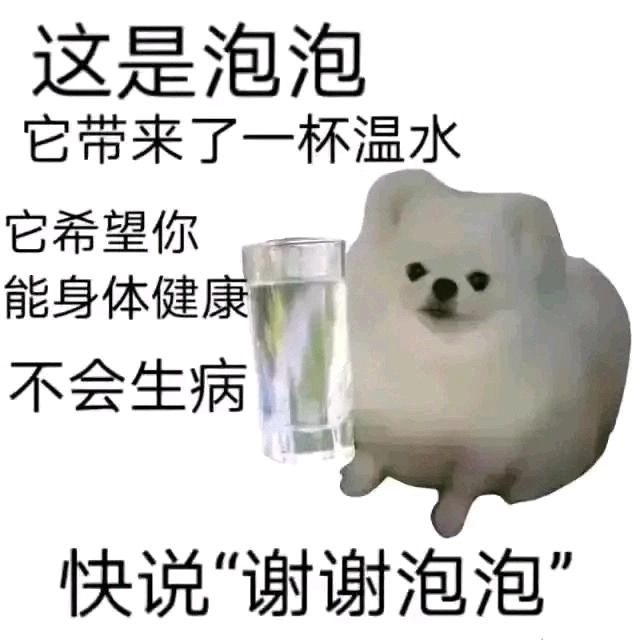 铜板一直不够怎么办?截图