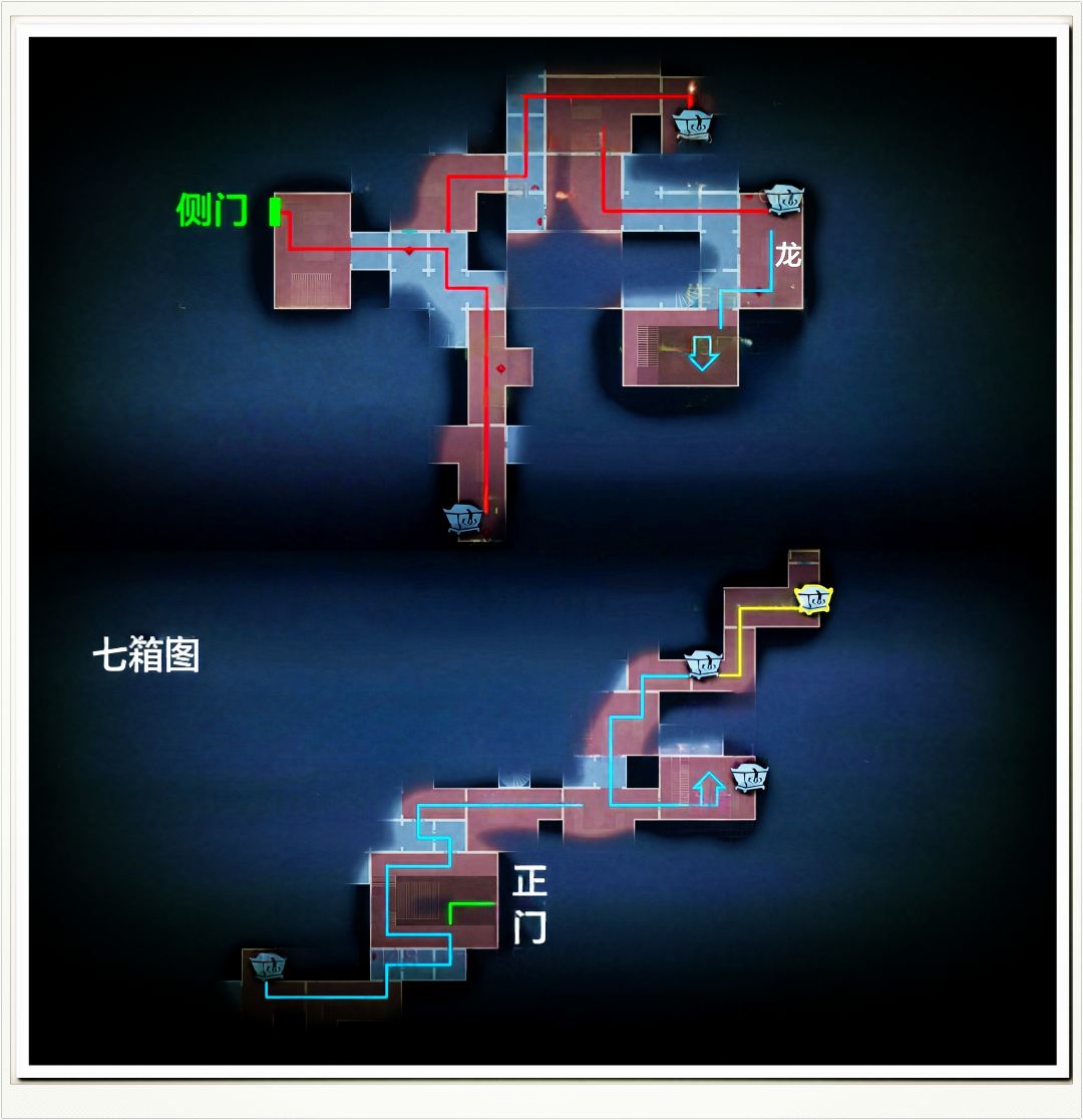 超自然行动组精绝古城极限小抄▍ 7