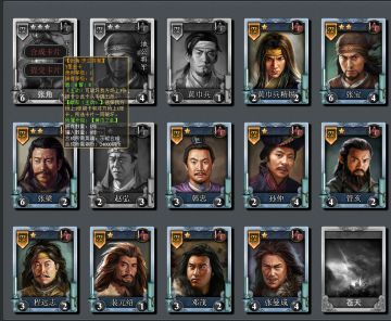 老帝，给你个不被骂且能无限捞起的更新建议