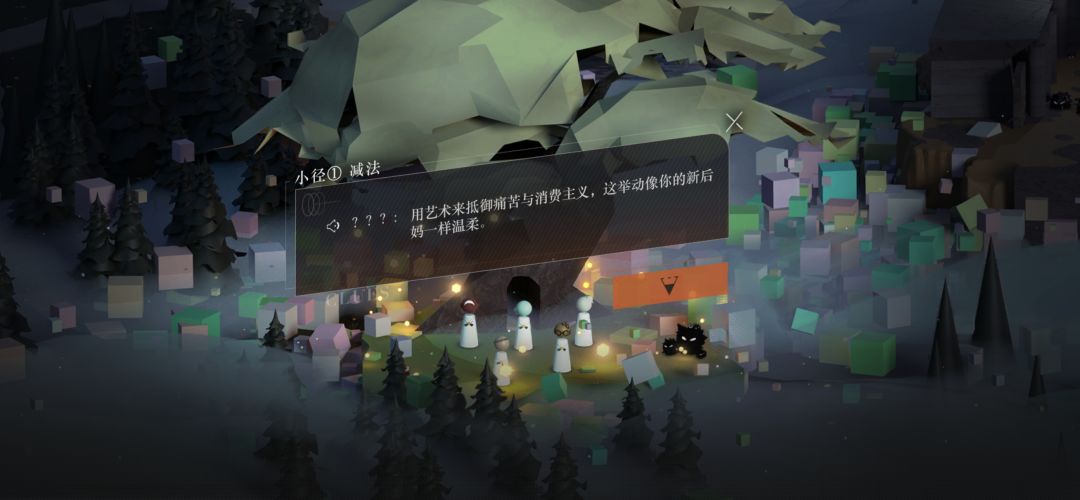 文字风格深得我心 2