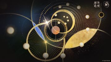 物华弥新1.5周年｜未命名通讯波段