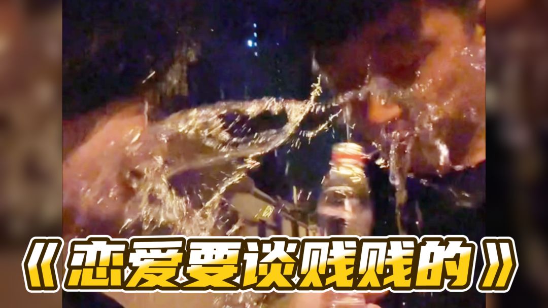 video-4870353