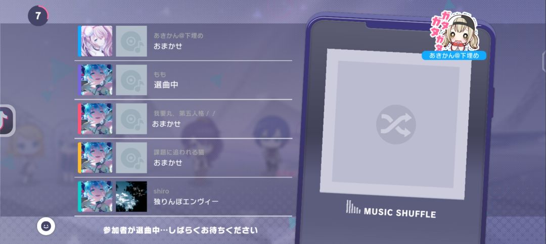 糟糕,好像有人被孤立了 1