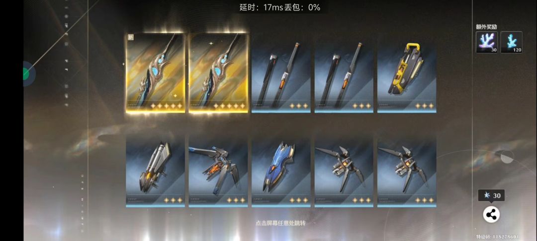 怎么评价 1
