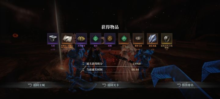 刷了一个月,才刷到自己想要的,不得不说,这游戏BUG是真的多截图