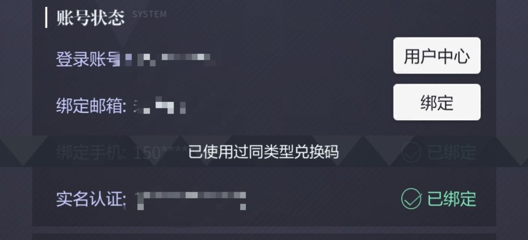 茶百道联名抽奖 1