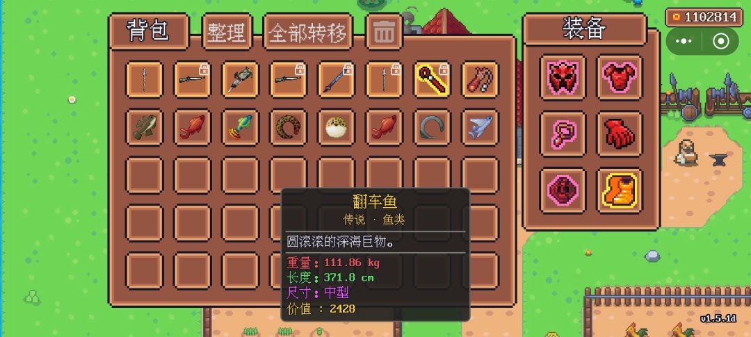 动态图片 1