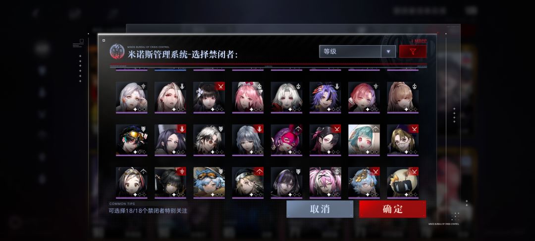 求大佬们配几个好用的队伍 3