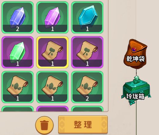 【公告】2024迎新春内容更新预告 3