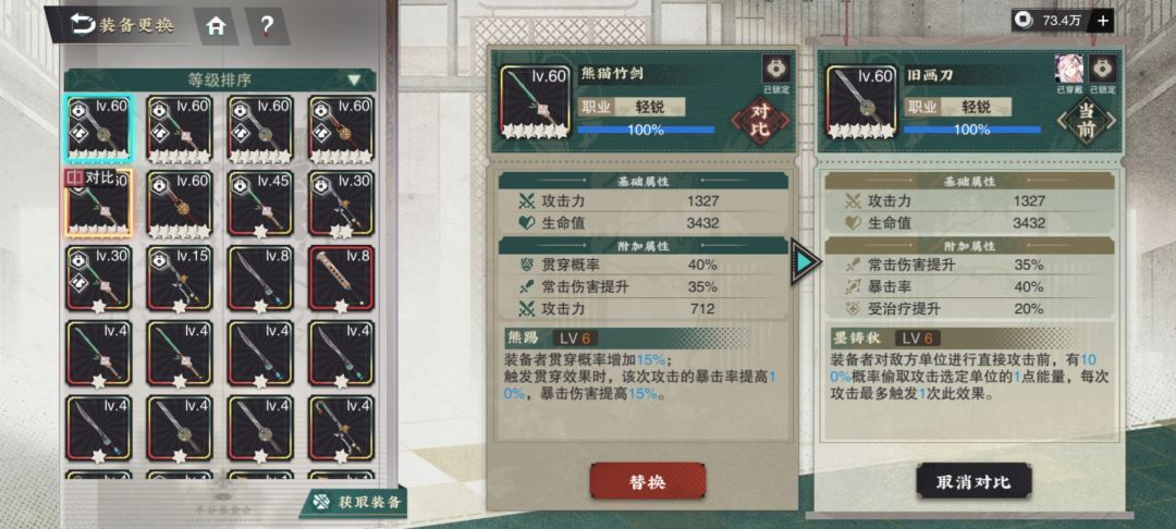 求参考 2