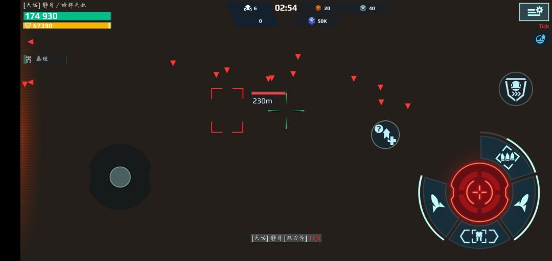 这是bug吗? 2
