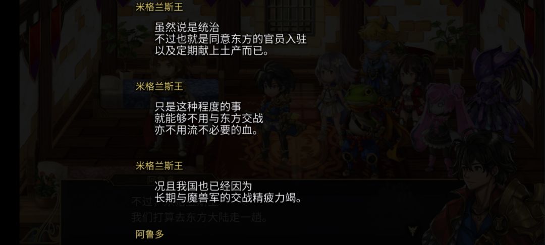 这算是黑的咱们? 1