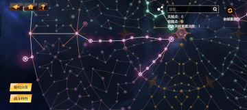 物理旋风玩着还是很舒服的