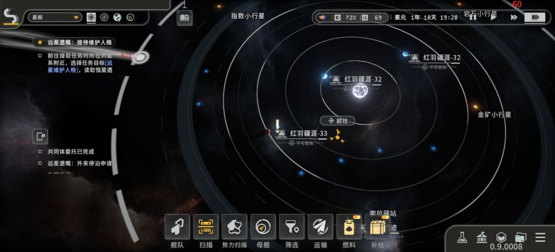 问下这个接待维护人格怎么做 1