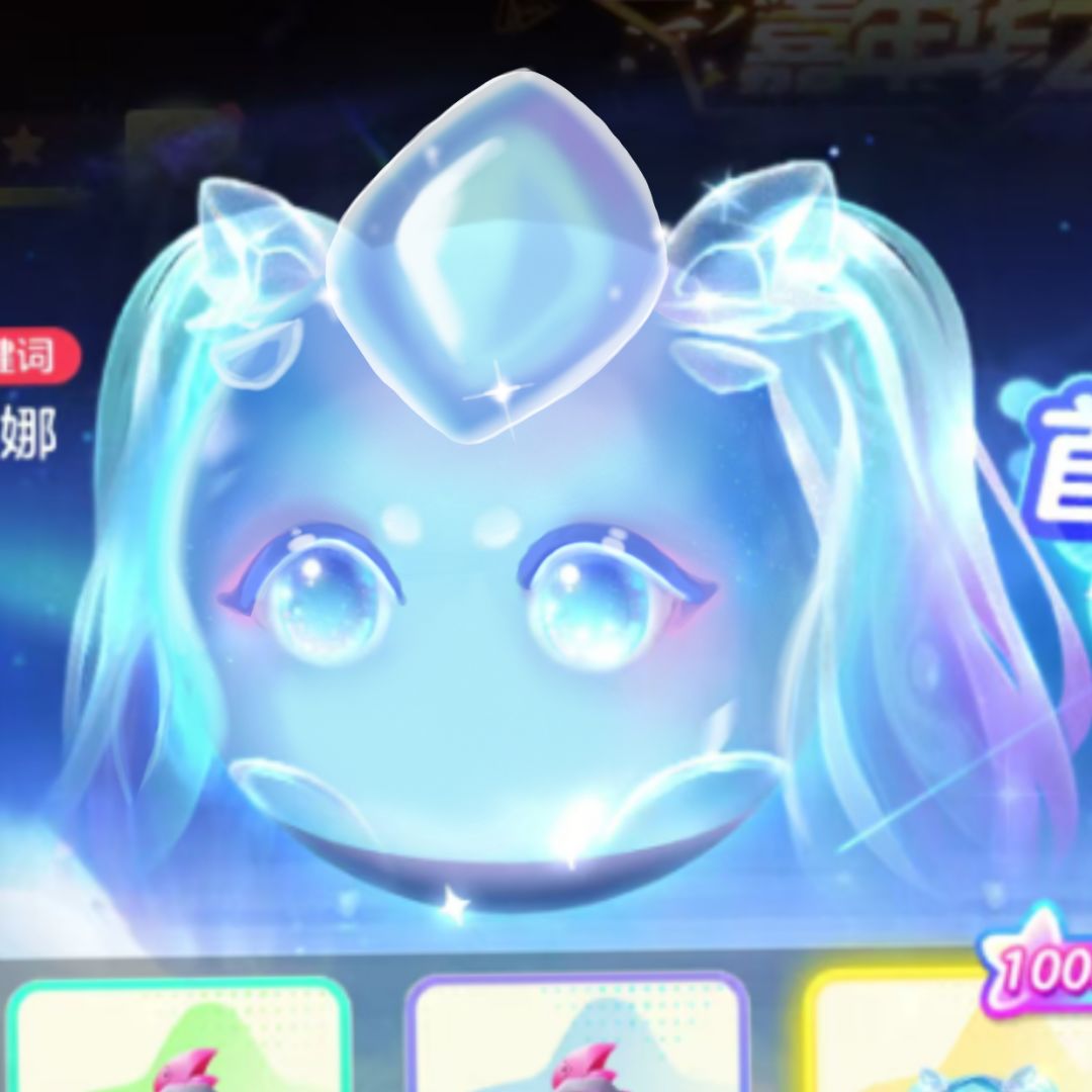 地中海阿芙娜娜 2