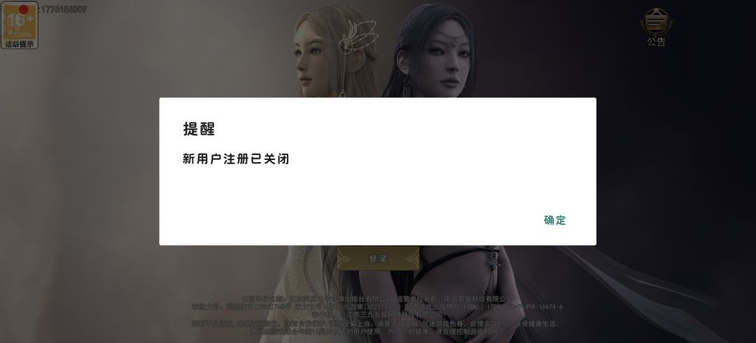 什么情况 1