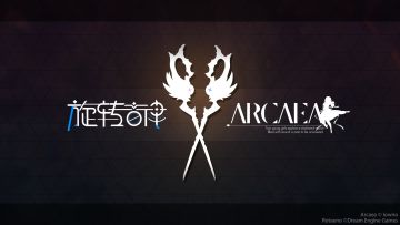 Arcaea × Rotaeno联动 8月29日开始！