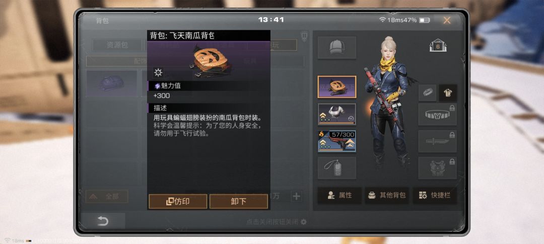 求助 3