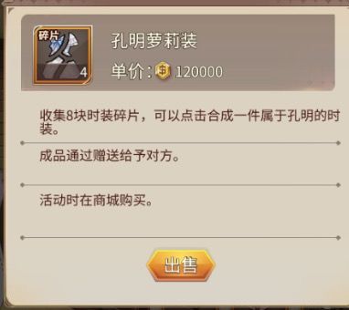 维多丽来点要的吧 2