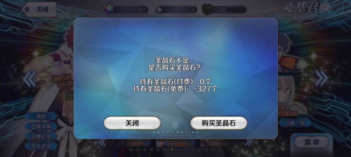 ????????截图