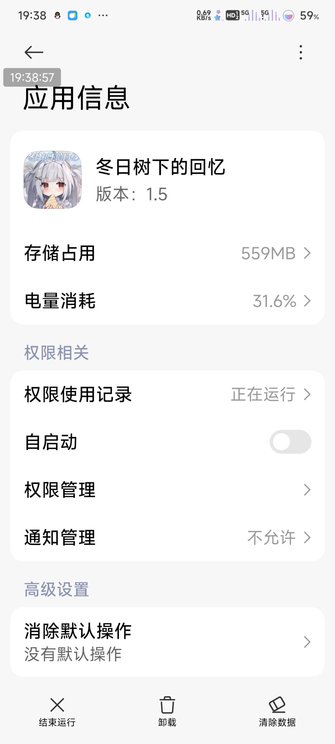 这个版本是最新吗 1