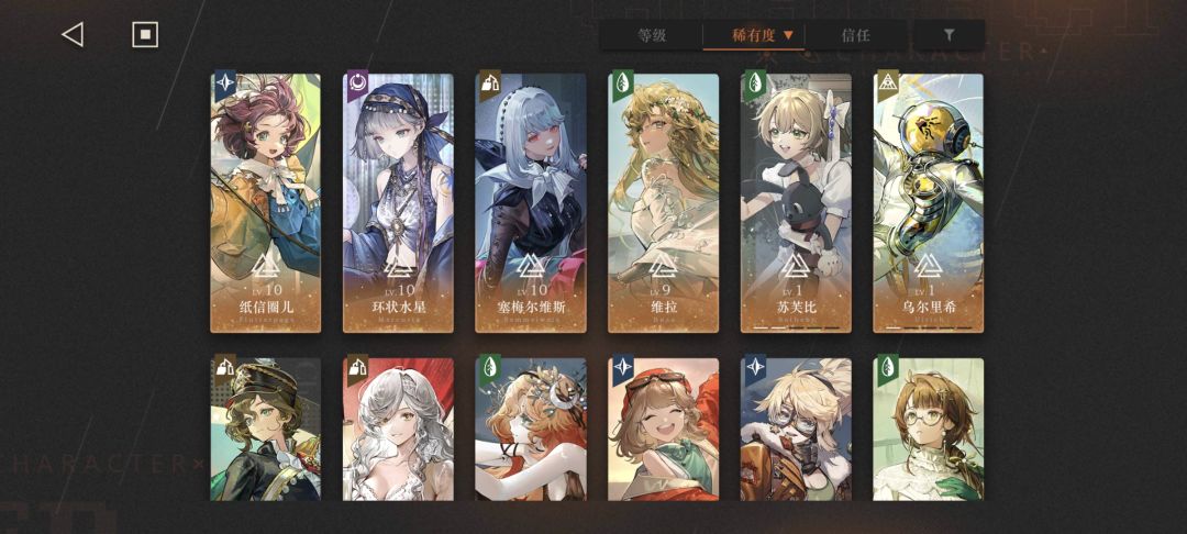 动态图片 3