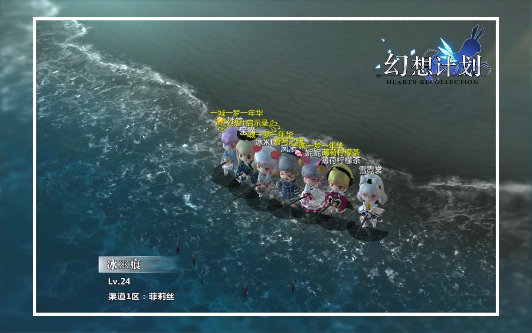 是时候搬出来寻找你们了 1